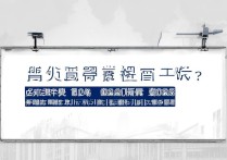 福建大学录取时间什么时候？福建大学2026录取结果查询入口