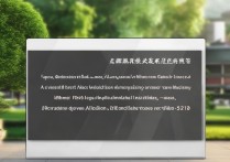 江南大学录取官网怎么查询，2026年录取分数线是多少