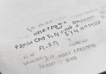 西华大学拟录取名单何时公布？西华大学拟录取查询入口