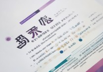 贵州大学招生录取时间是哪天，贵州大学历年招生录取时间表