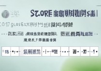 贵州贵大2017年分数线是多少，多少分能考上