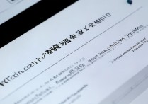 郑州大学录取情况怎么查询？| 郑州大学录取通知查询系统入口