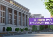 沈阳建筑大学你录取了吗？录取分数线是多少？