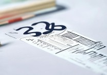 湘潭大学录取分数线是多少，2026年多少分能考上？