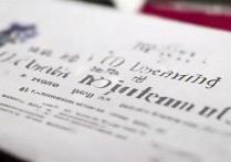 哈尔滨大学录取分数线是多少？2026年多少分能上？