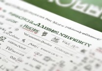 河南大学专业录取排名是多少？河南大学各专业录取排名及位次查询