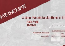 武汉大学安徽录取人数是多少？安徽考生考武大难吗？