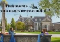 大学能录取几个？大学录取人数是固定的吗