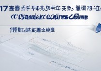 2017南安二中录取分数线是多少，南安二中录取分数线查询