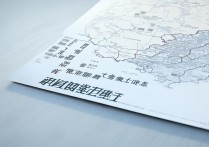 新疆一本分数线