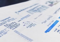 东南大学山东录取分数线是多少，山东考生多少分能上