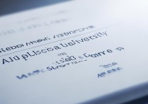 河北医科大学录取分数线