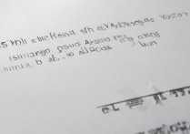 威海职业学院中标结果公布了吗？，中标金额是多少？