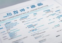 河北公办理科专科学校排名揭晓，这些学校究竟谁领风骚？