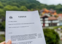 河南农大学美术录取