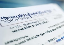 长安大学安徽录取排名多少？安徽考生多少分能上长安大学？