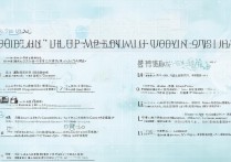 医学类专科学校公办排名揭晓，全国最佳医学专科学校是哪所？