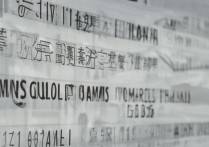 广州大学湖南录取分数线是多少？广州大学在湖南录取分数及位次