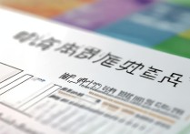 重庆大学体育学院录取分数线是多少，多少分能考上？