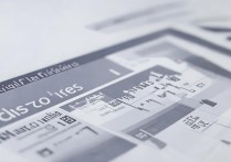 温州医科大学福建录取分数是多少？温州医科大学福建录取分数线