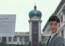 上海大学摄影录取分数线是多少？2026报考条件及要求解析