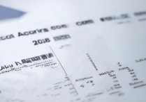 2018 清华大学录取分数线是多少，2018 清华各省录取名次