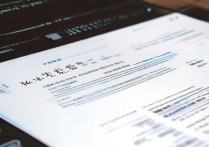 集美大学诚毅录取结果怎么查，录取通知书什么时候发