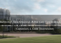 河海大学高考录取批次是几本？河海大学属于一本还是二本？