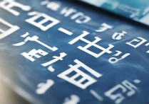 黄梅二中录取分数线2017是多少？黄梅二中2017录取线多少分