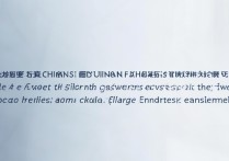 500 分在福建能上什么大学？2026 年福建高考 500 分录取院校名单