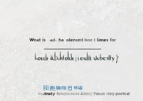 顺德大学录取时间是什么时候？顺德大学录取结果查询入口