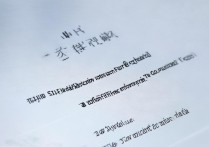 河北省大学录取系统在哪？官网登录入口怎么进？