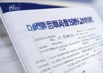 河南省专科学校排名如何？河南公办专科学校哪个好？