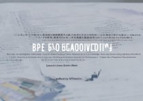 网络大学兰州大学录取条件有哪些？兰州大学网络教育好考吗