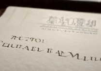 中北大学拟录取名单公布，有哪些亮点和疑问待解？