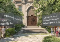 艺术类大学录取批次有哪些，艺术类大学是提前批吗