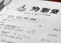 大连民族大学录取记录，历年录取分数线是多少？