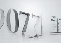 2017宁夏大学录取分数线是多少，录取结果什么时候出来