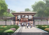 山东建筑大学艺术类录取分数线是多少？山东建筑大学艺术生好考吗