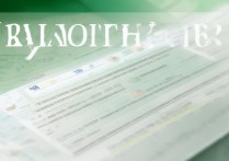 新疆大学历年录取分数线是多少？新疆大学高考录取线一览表