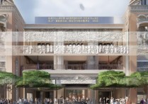 晋宁区职业学院怎么样？晋宁区职业学院招生简章及地址