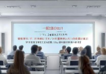 江苏考生大学录取结果什么时候公布，录取分数线是多少