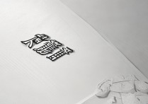 2023年渤海大学编导专业录取线是多少？录取条件有哪些？