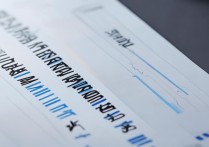 沙河市一中分数线是多少？沙河市一中录取分数线2026最新