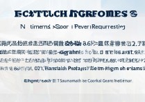 中南大学录取分是多少，高考多少分能考上中南大学