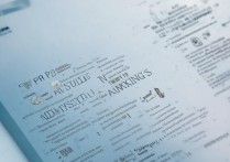 2023年本二公办大学录取排名，哪些院校表现突出？值得报考吗？