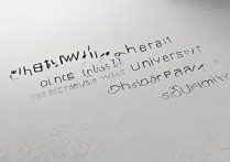 吉林大学录取结果什么时候出？吉林大学 2026 年本科录取结果查询