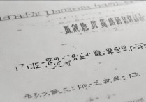 复旦大学录取分数线具体是多少？历年录取分有怎样的变化趋势？