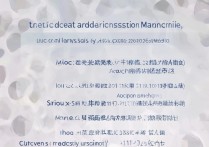 湖北大学研究生录取线是多少？2026年各专业复试分数线汇总