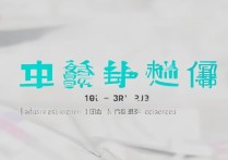 大理大学录取理科分数线是多少？大理大学理科录取分数线排名